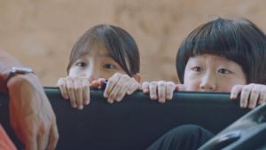 Episode 11 