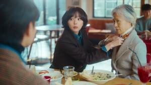 Episode 2 Le foulard de grand-mère et le cercle de la mode de Cheongdam
