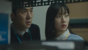 Episode 11 
