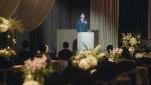 Episode 16 