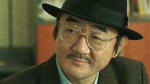 Episode 9 