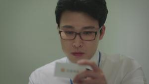 Episode 11 