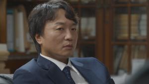 Episode 3 