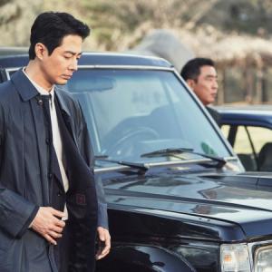 Episode 8 