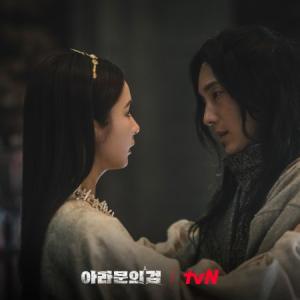 Episode 3 
