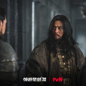Episode 4 