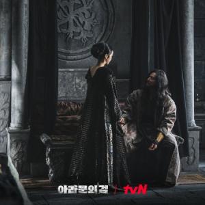 Episode 6 