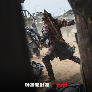 Episode 12 