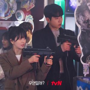 Episode 7 