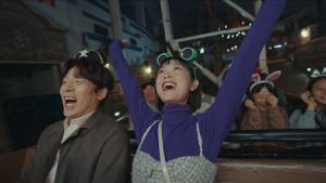 Episode 7 Arc-en-ciel à minuit