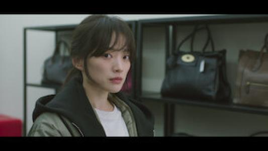 Episode 1 