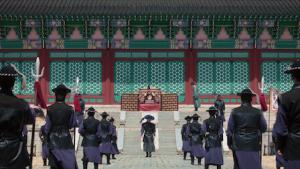 Episode 14 