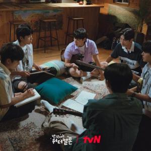 Episode 14 