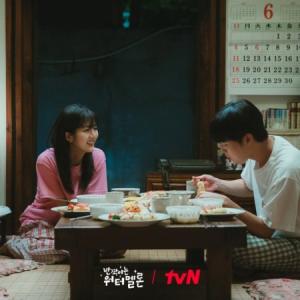 Episode 15 