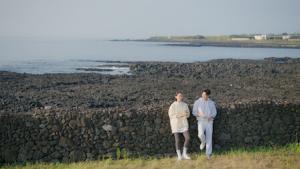 Episode 8 La pluie de fougères de Jeju