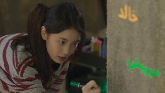 Episode 10 