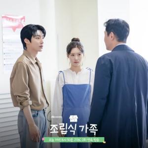 Episode 15 