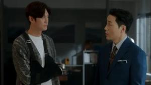 Episode 14 