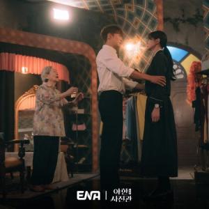 Episode 4 