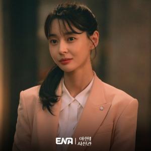 Episode 6 
