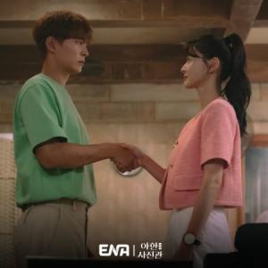 Episode 7 