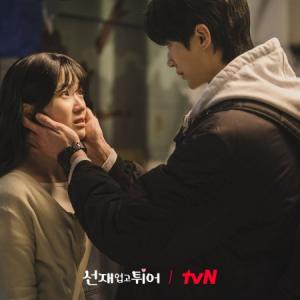 Episode 10 