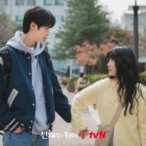 Episode 11 