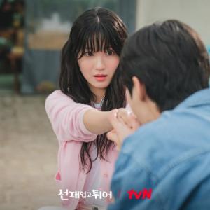 Episode 12 