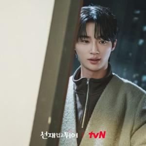 Episode 15 