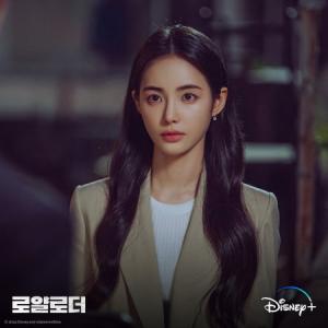 Episode 4 