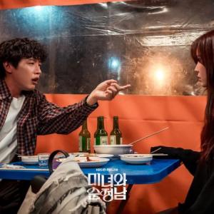 Episode 9 