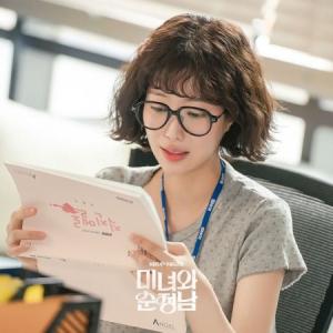 Episode 17 