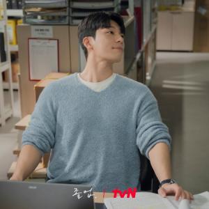 Episode 9 