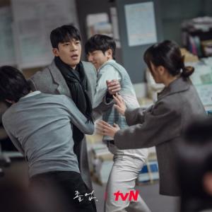 Episode 14 
