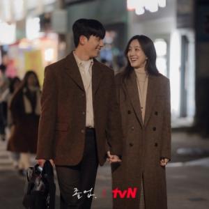 Episode 15 