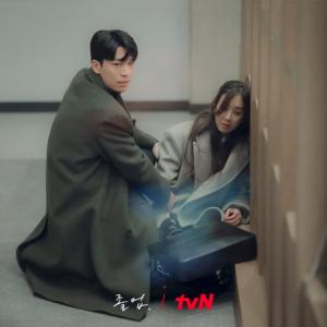 Episode 16 