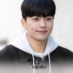 Episode 11 