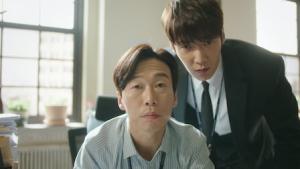 Episode 16 