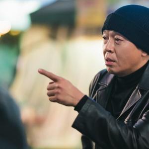 Episode 5 