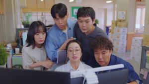 Episode 7 Mon tendre chéri