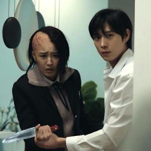 Episode 3 