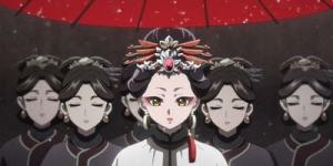 Episode 14 La Nouvelle Concubine
