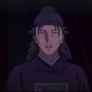 Episode 24 Jinshi et Mao Mao