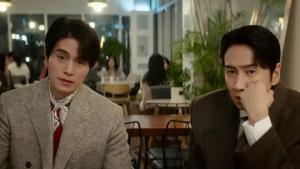 Episode 9 