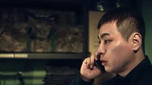 Episode 1 