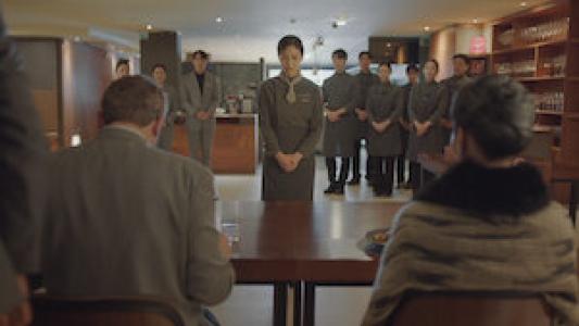 Episode 10 À son goût