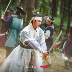 Episode 12 Hwanseban
