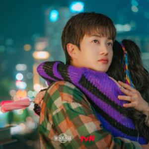 Episode 11 Demain vient l'amour