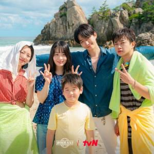 Episode 14 Le fils du vent