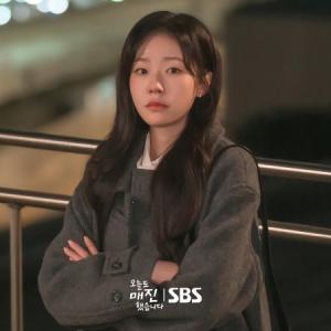 Episode 11 